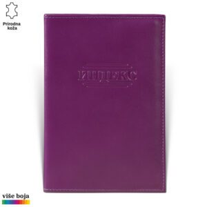 Ljubičasta kožna futrola za indeks sa embosiranim natpisom "Индекс" na prednjoj strani