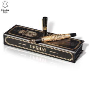 Elegantno pero sa zlatnim detaljima smešteno na ukrasnoj kutiji sa natpisom "Srbija".