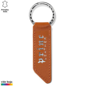 Kožni privezak sa logom Princ Leather na smeđem kaišu i srebrnim prstenom