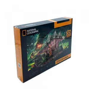 Kutija sa 3D puzle Stegosaurus