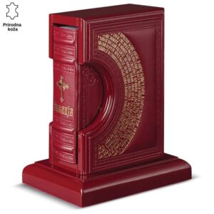 Crvena kutija za knjigu od prirodne kože sa zlatnim slovima