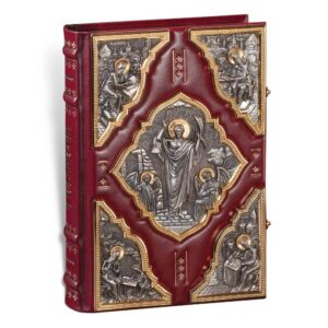 Jevandjelje lux, sa okovima od zlata, savrsen poklon za svadbu. Idealan poklon za krstenje. Brenda princ leather.