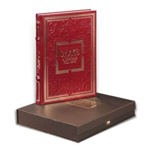 SLAVE I OBIČAJI KOD SRBA 2 Knjiga slave i obicaji kod srba na poklon kutiji