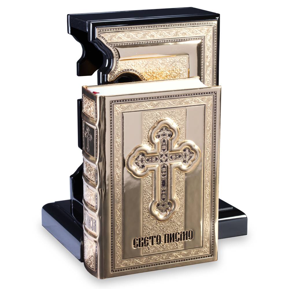 biblija-sa-postoljem-krst-zlatna-1 Biblija zlatne boje sa crnim detaljima