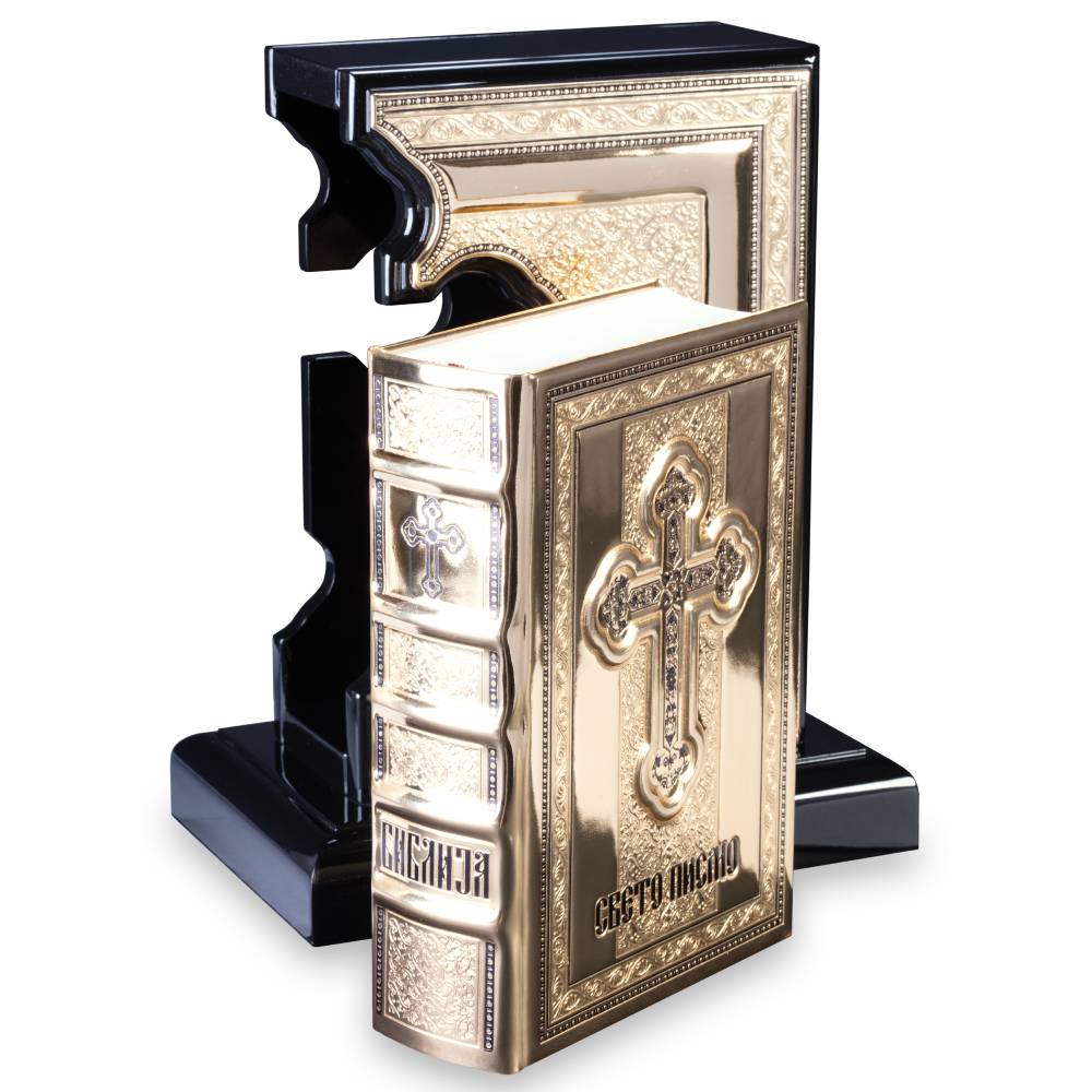 biblija-sa-postoljem-krst-zlatna-2 Zlatna biblija sa postoljem krst, sa crnim postoljem