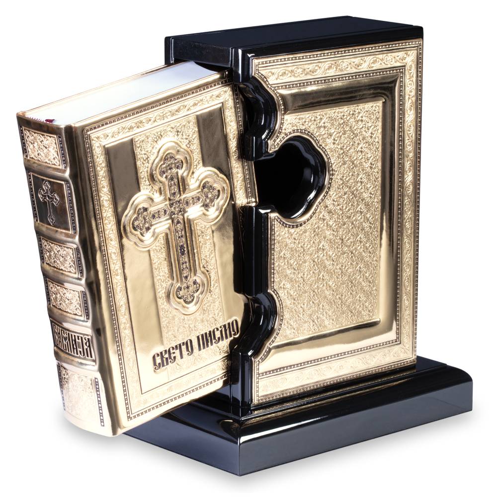 biblija-sa-postoljem-krst-zlatna-3 Biblija sa postoljem crna i zlatna kombinacija